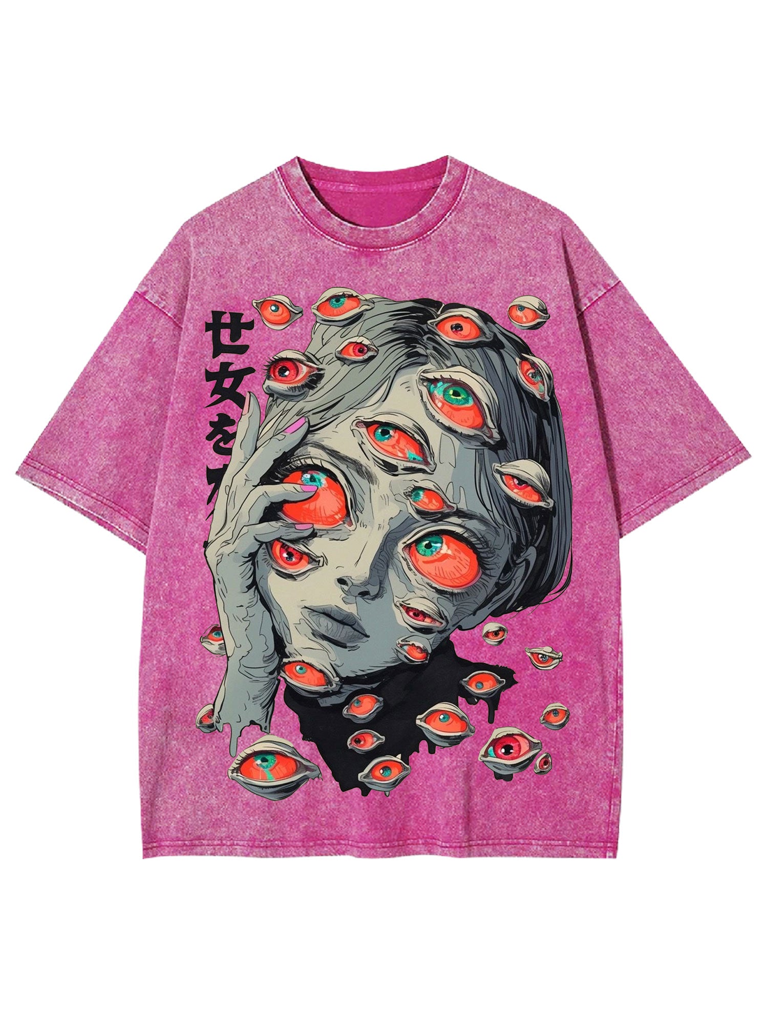 Eyes Of The Unseen Washed Tshirt
