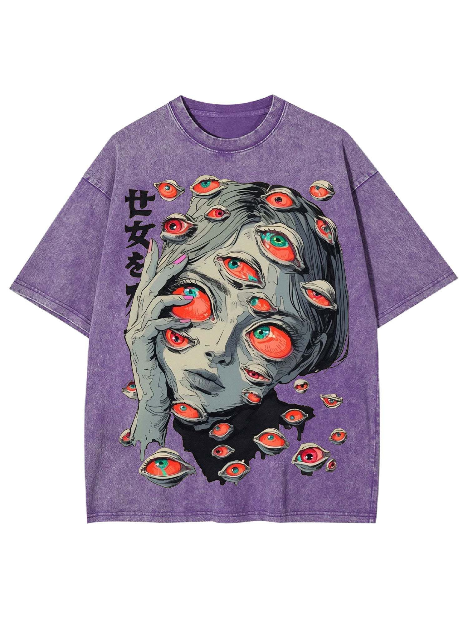 Eyes Of The Unseen Washed Tshirt