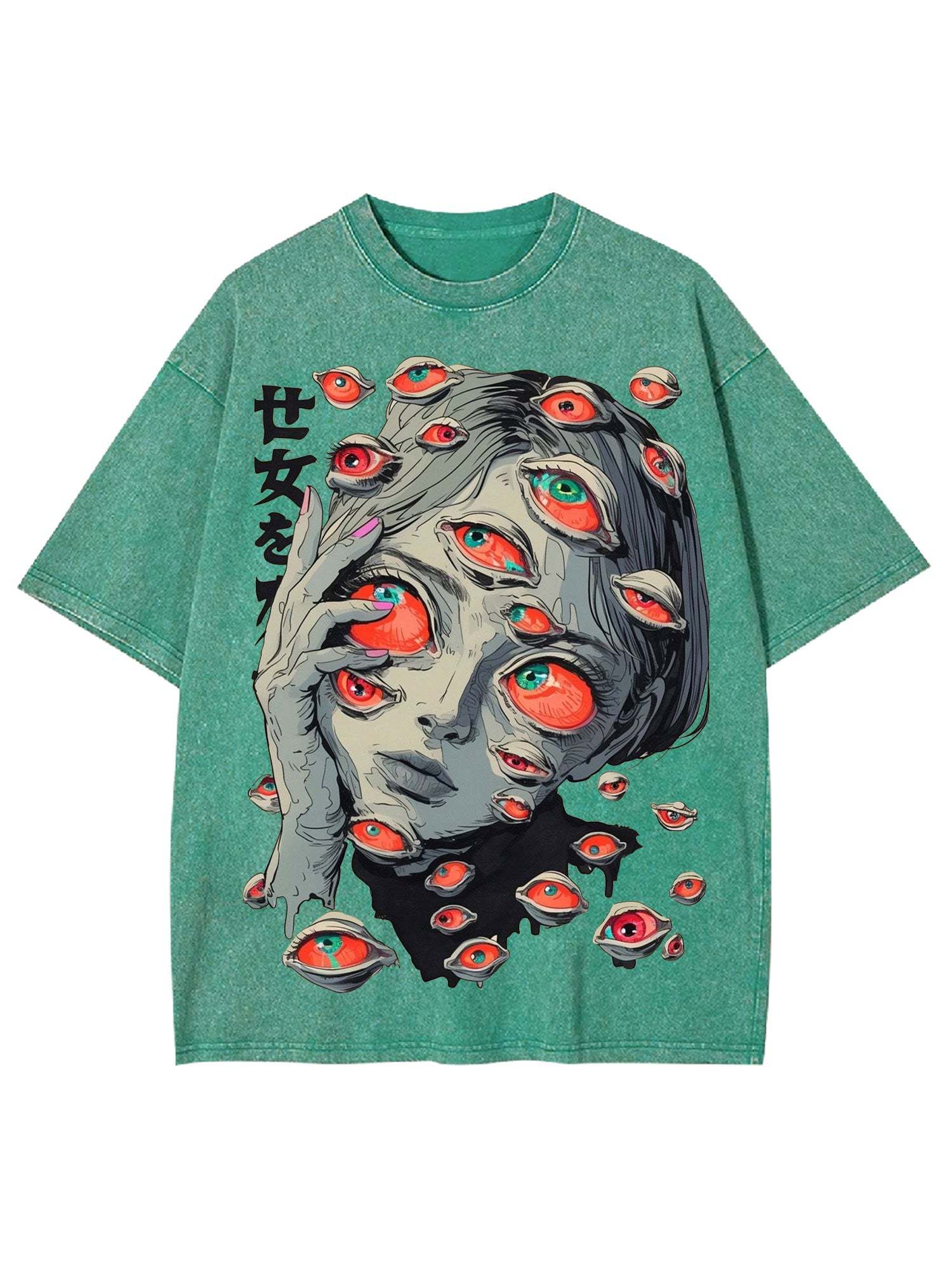 Eyes Of The Unseen Washed Tshirt