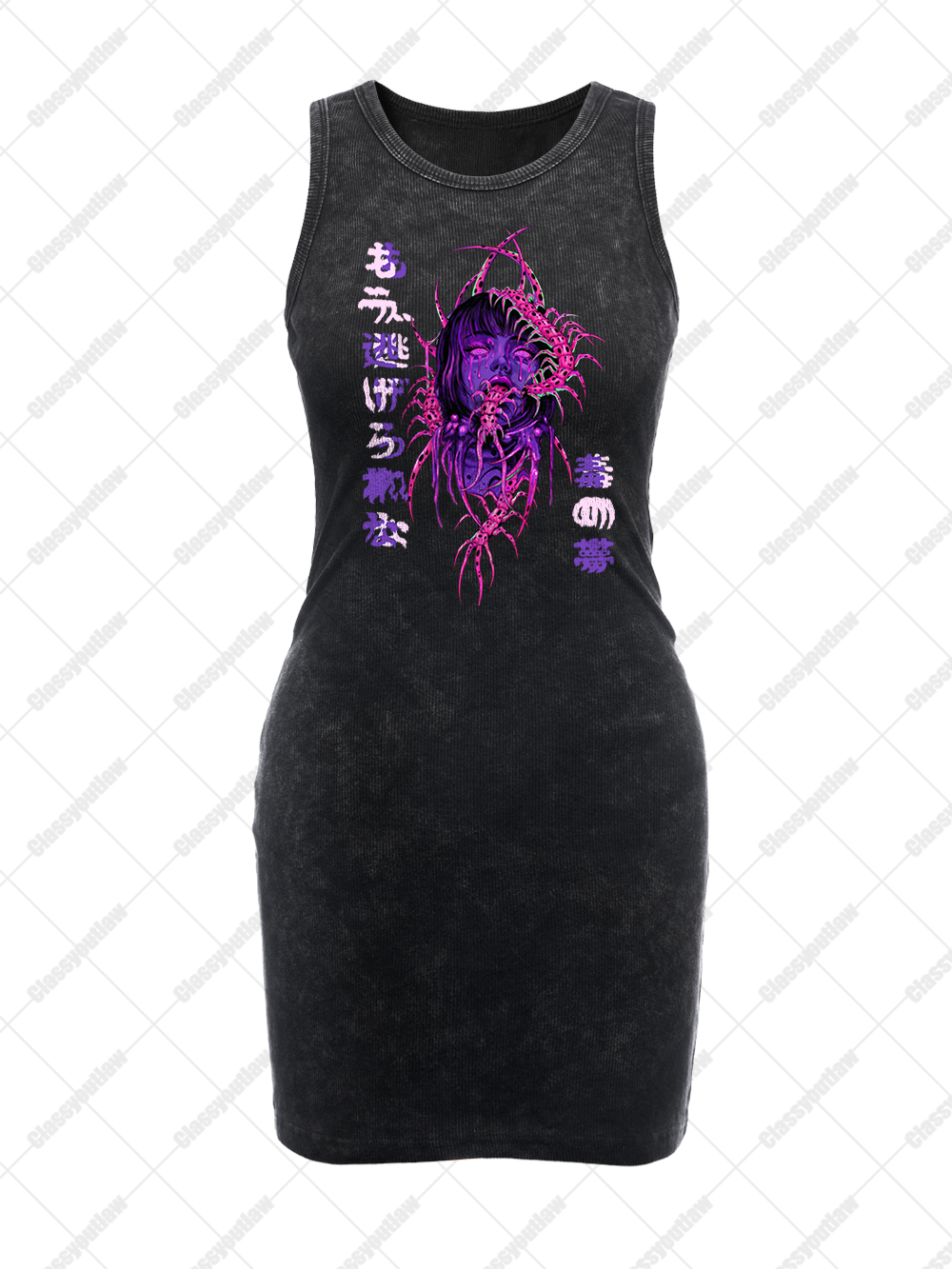 PURPLE NIGHTMARE VINTAGE BODYCON TANK DRESS