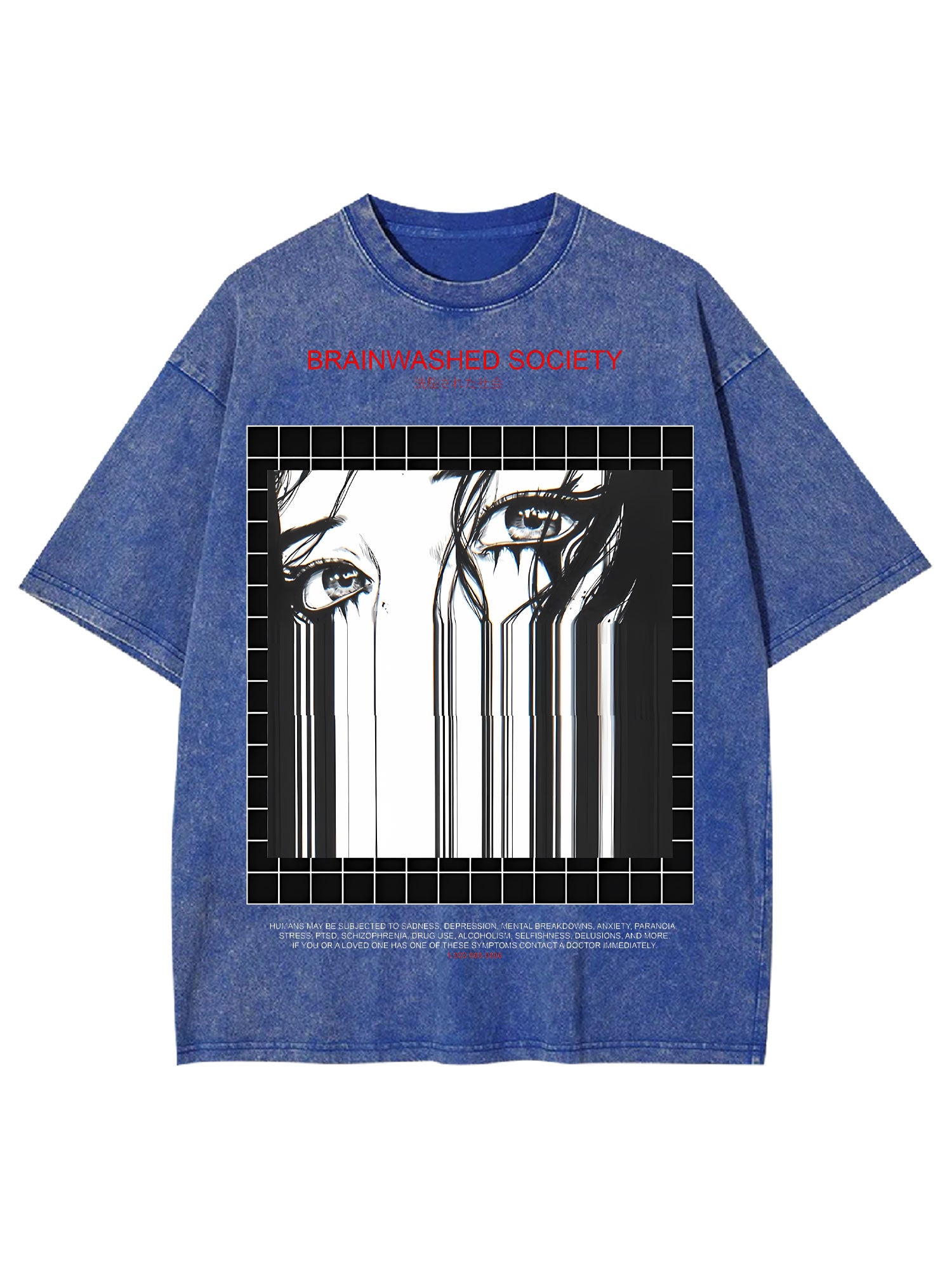 BRAINWASHED SOCIETY  WASHED TSHIRT