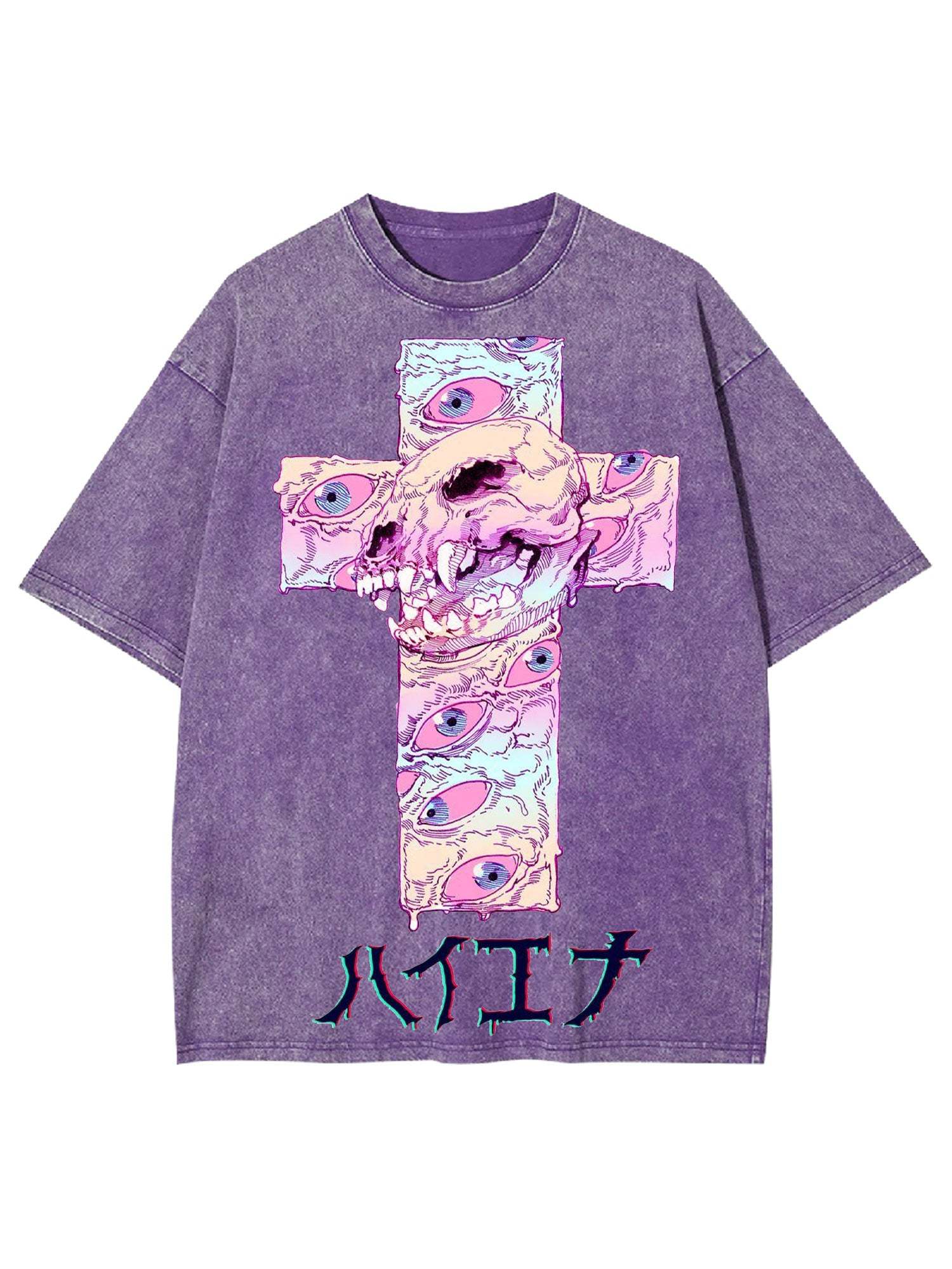 Hyena Washed Tshirt