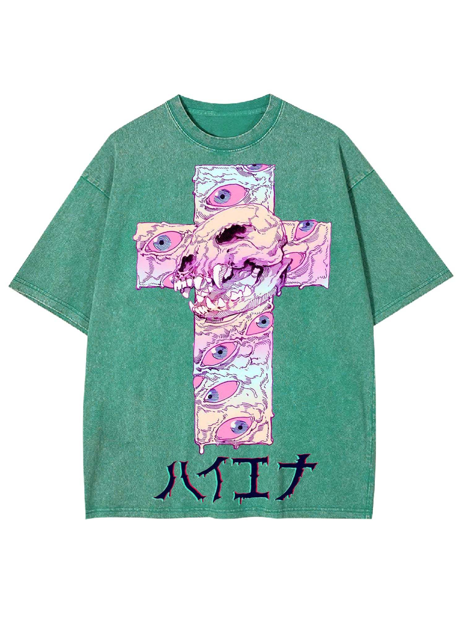 Hyena Washed Tshirt