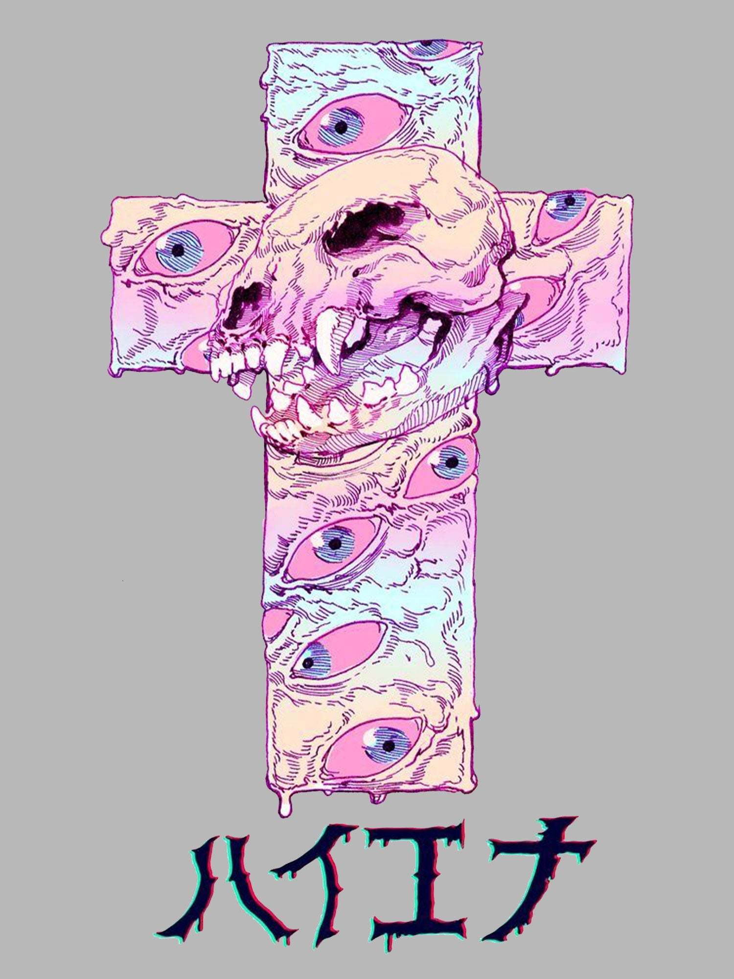 Hyena Washed Tshirt