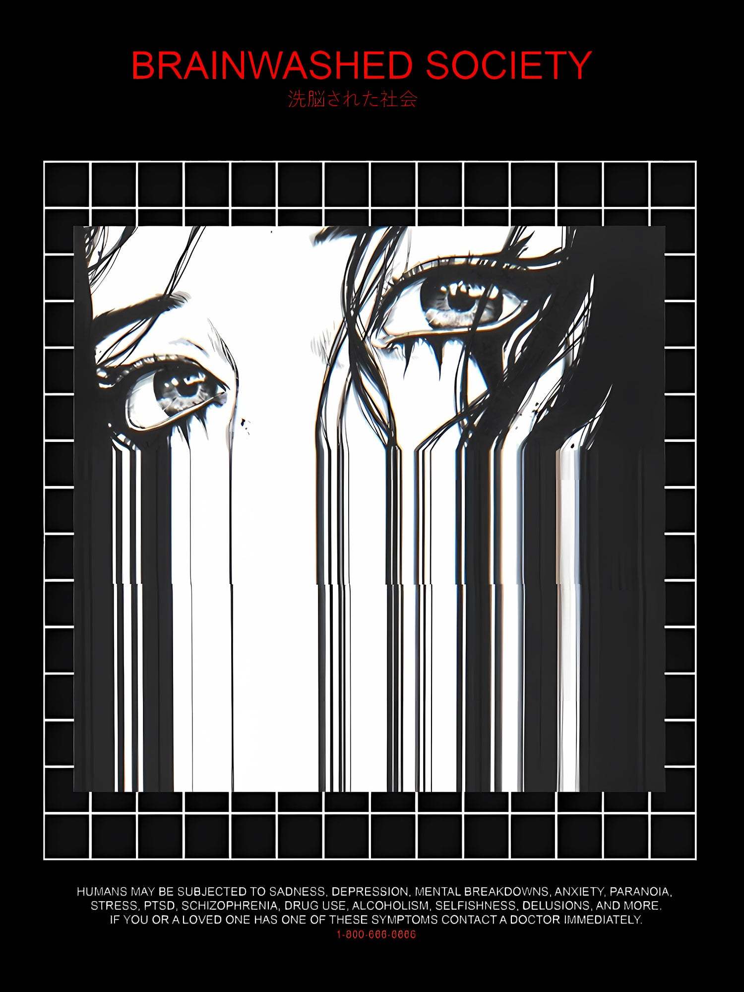 BRAINWASHED SOCIETY  WASHED TSHIRT