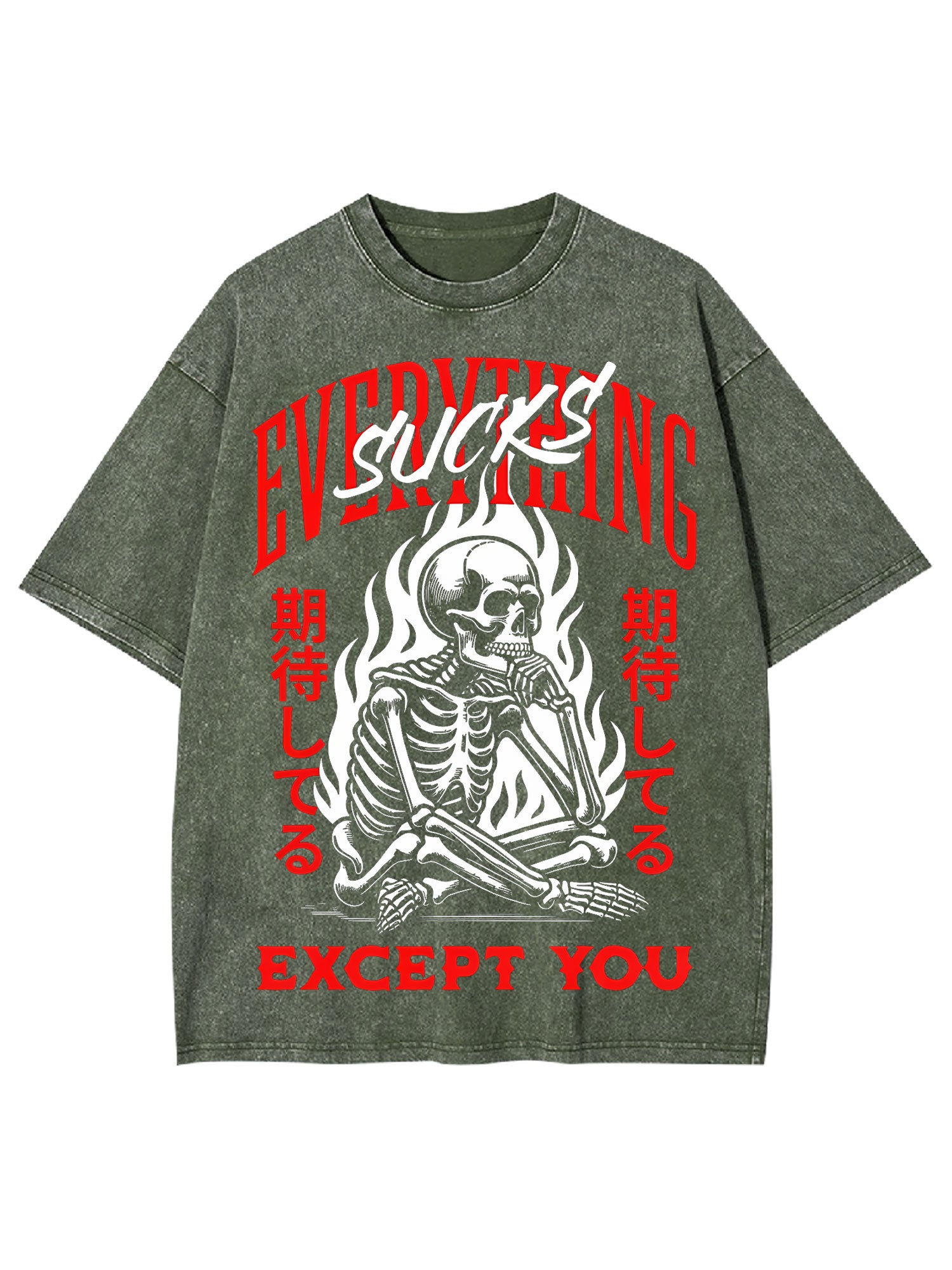 Everything Sucks Washed Tshirt