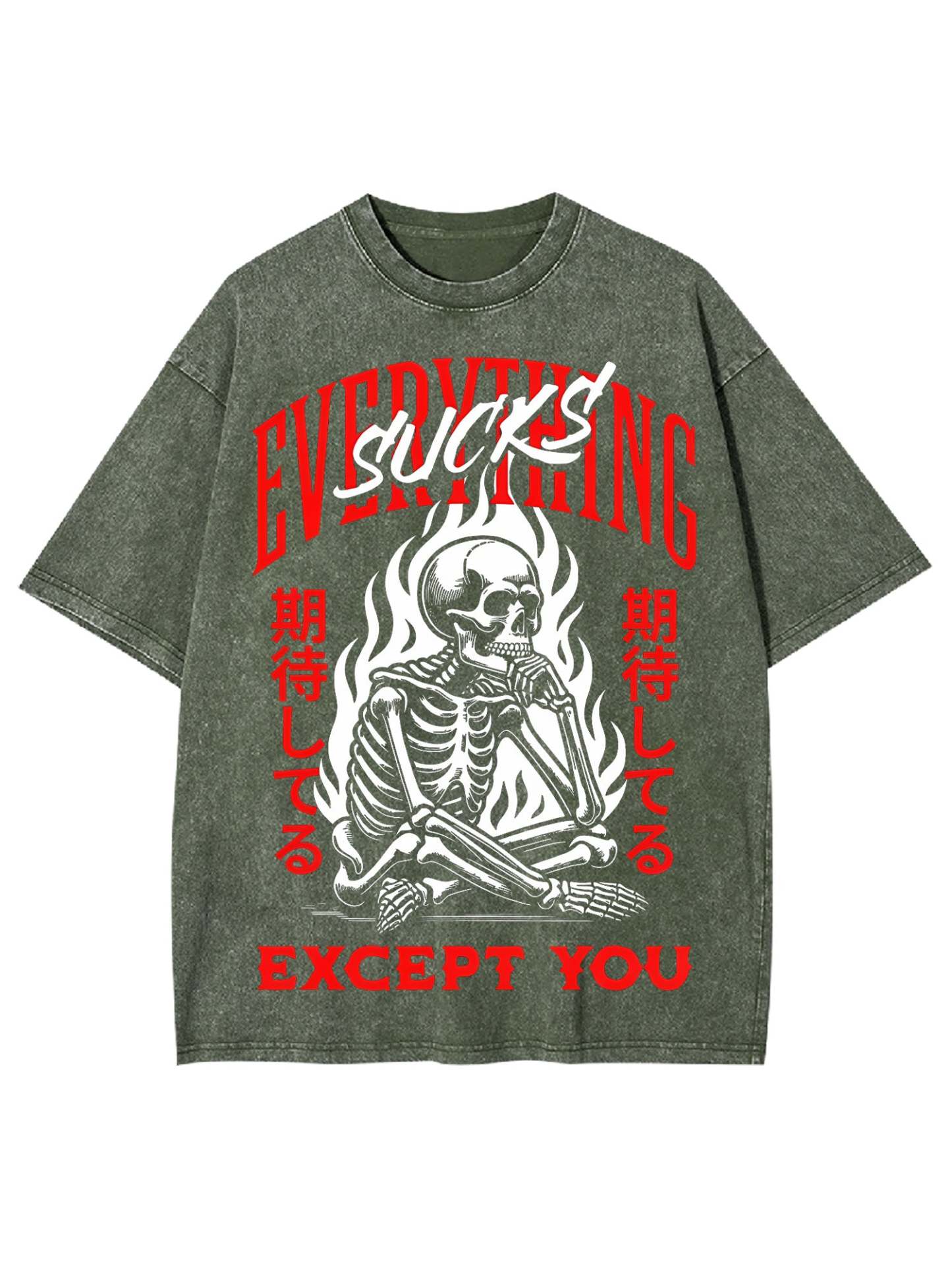 Everything Sucks Washed Tshirt