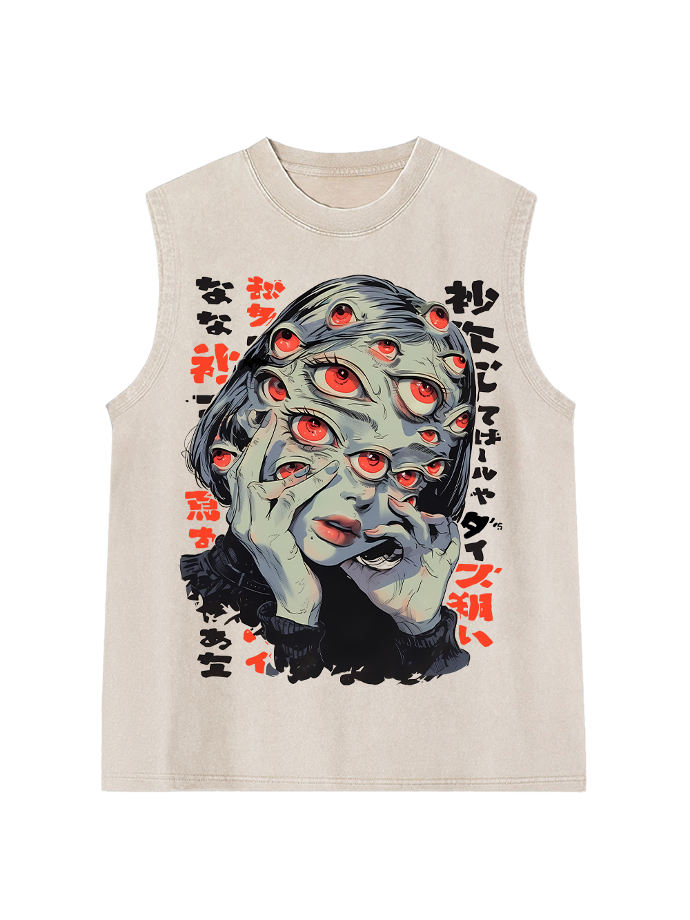 Thousand Eyes Gaze Washed Tank Top