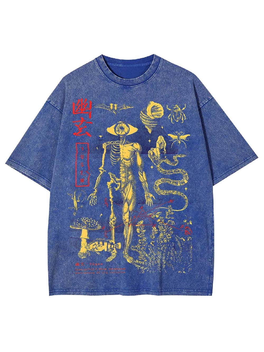 Cosmic Yūgen Washed Tshirt