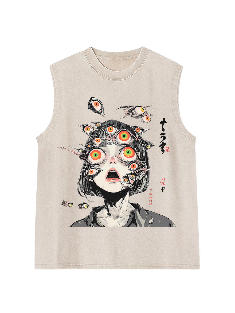 Multitude Of Gazes Washed Tank Top