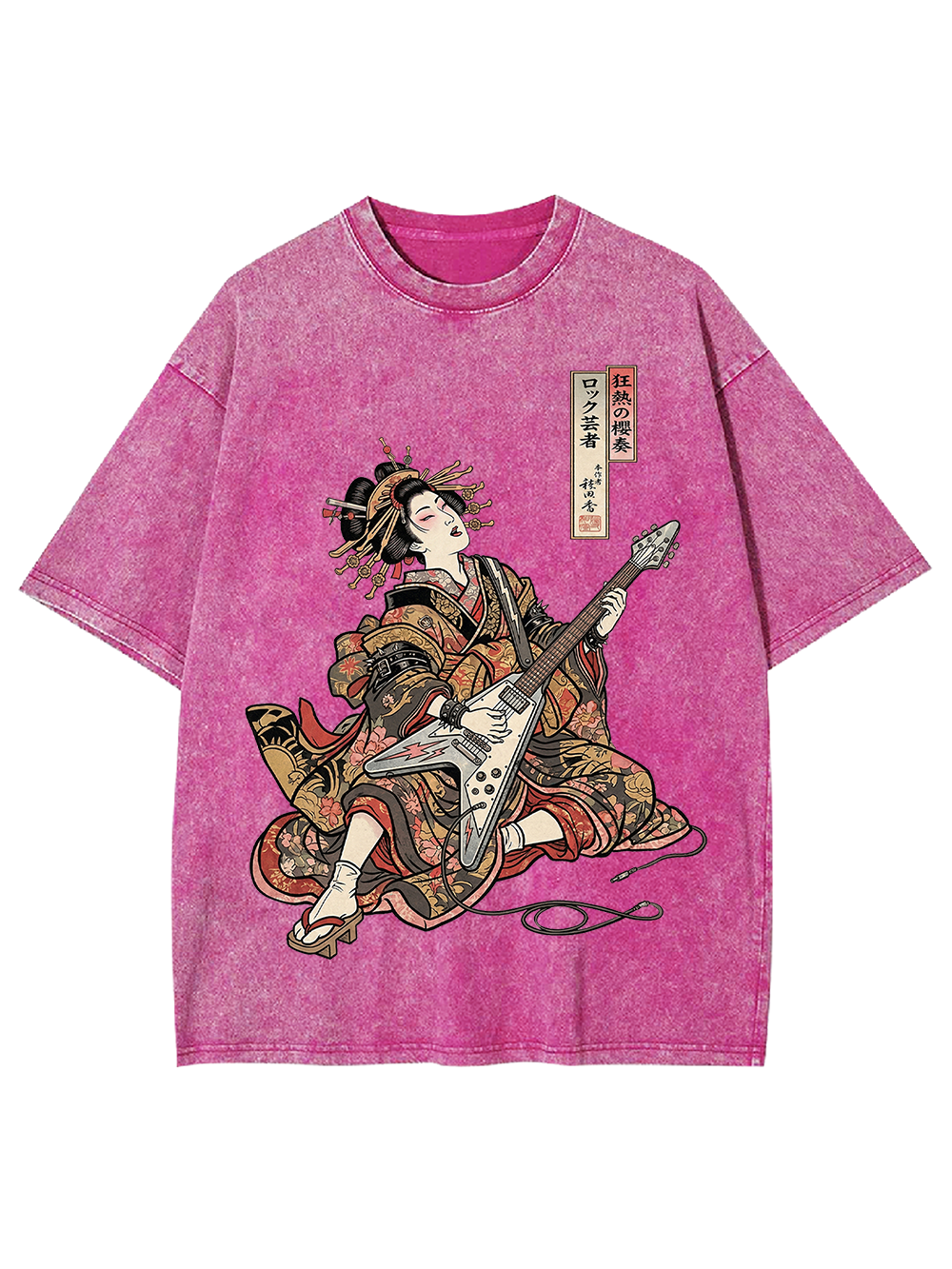 Geisha Riot Washed Tshirt