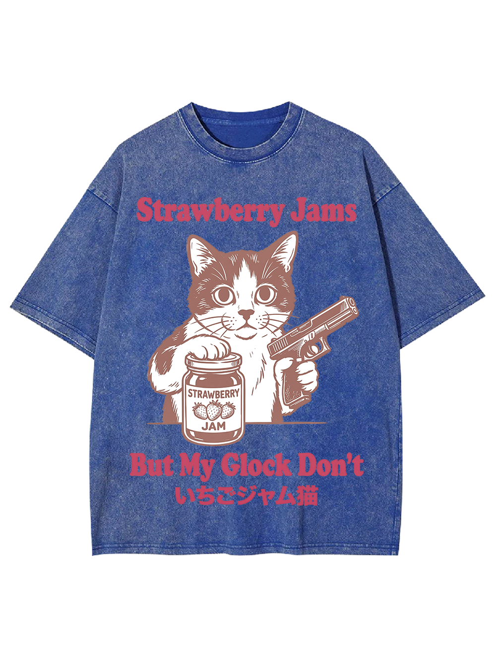 Strawberry Jams Washed Tshirt