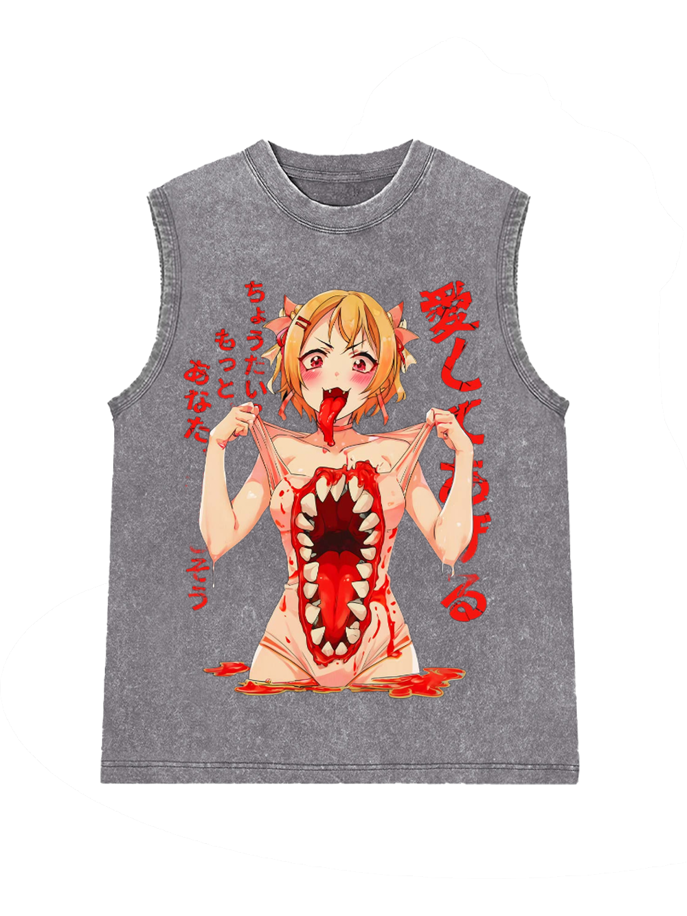 Love Devours All Washed Tank Top