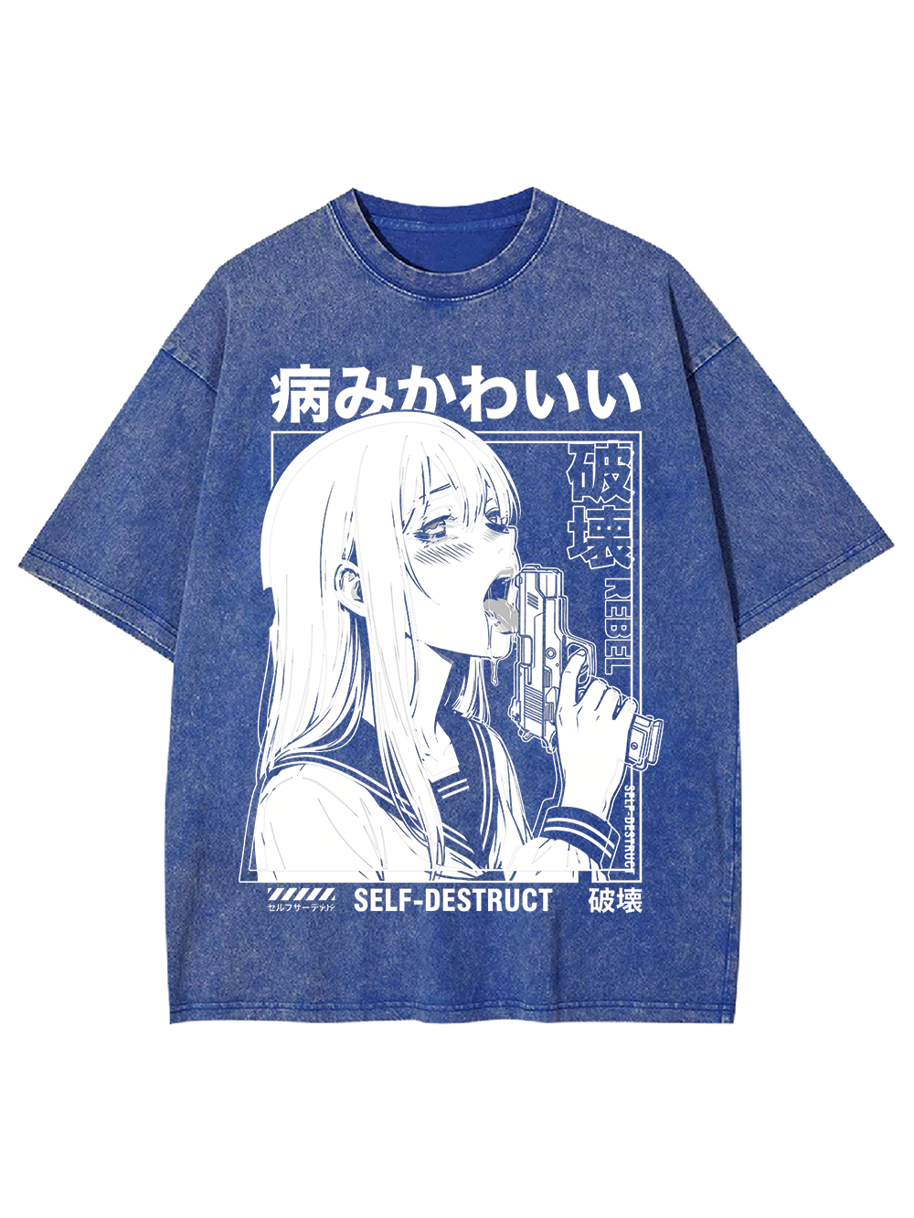 YANDERE SELF-DESTRUCT ANIME GIRL WASHED TSHIRT