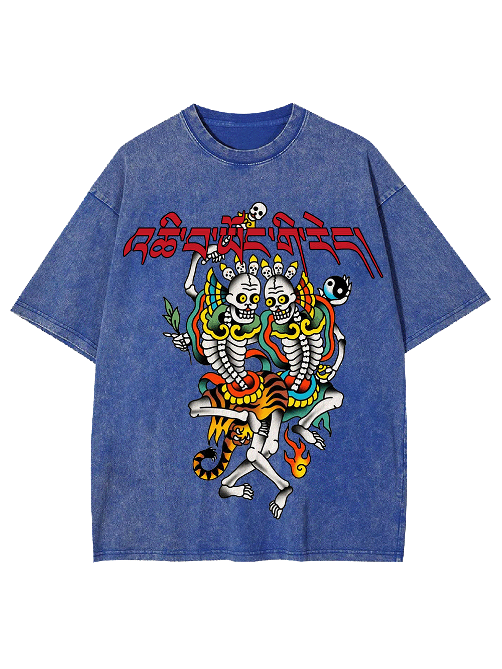 Dancing Skeleton Guardians Washed Tshirt