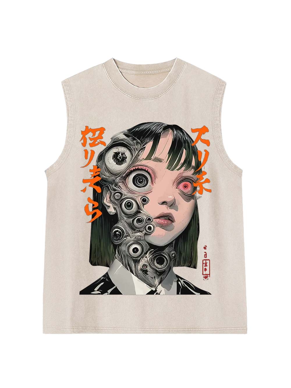 Distorted Perception Washed Tank Top