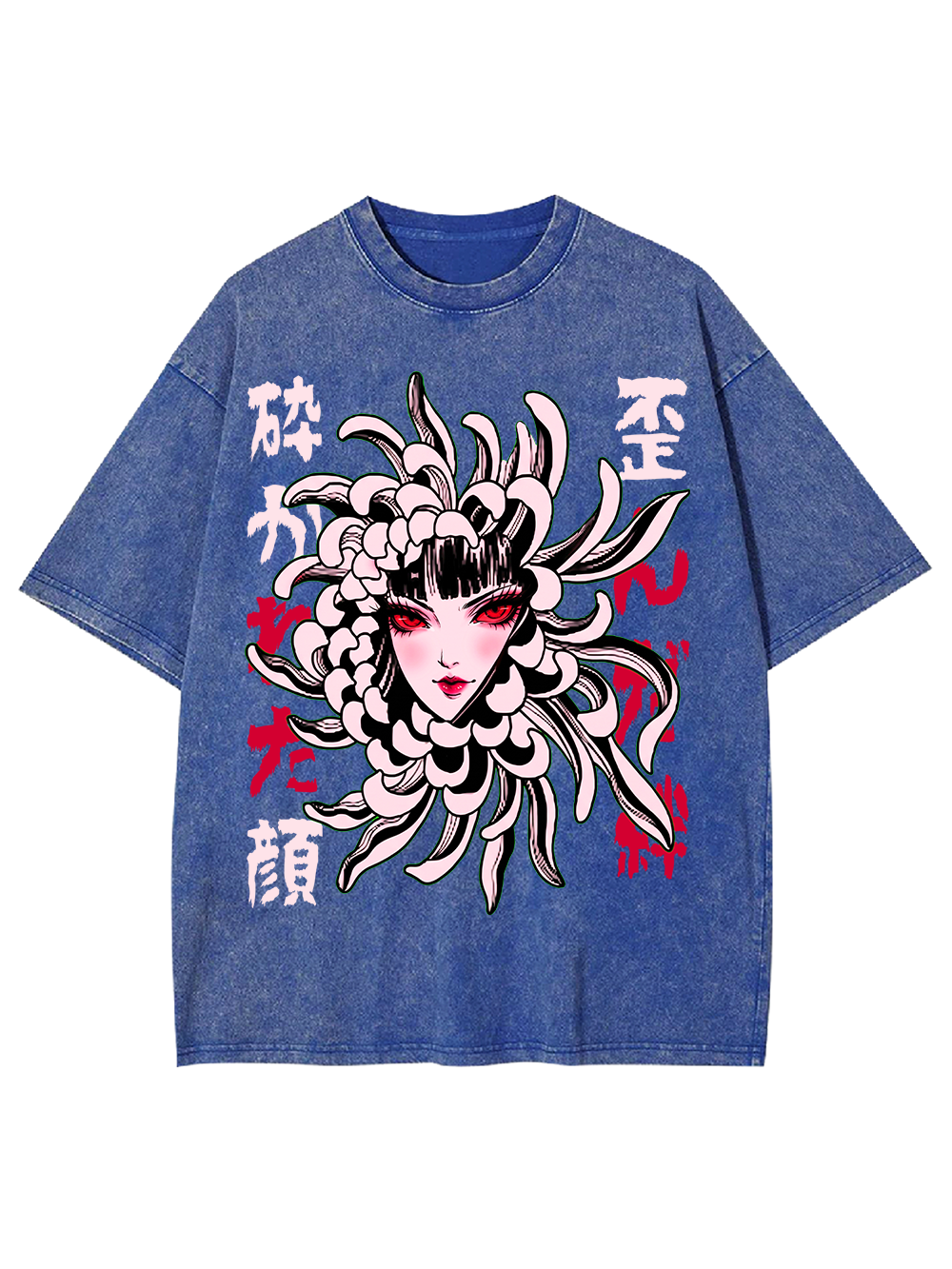 TWISTED BEAUTY AAA WASHED TSHIRT