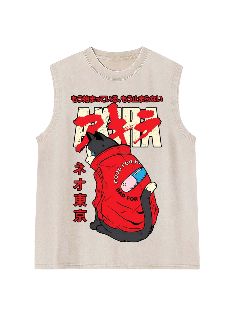 Akira Washed Tank Top