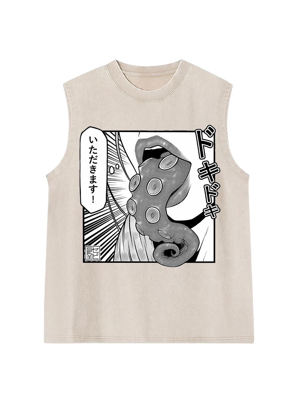 Tentacle Washed Tank Top