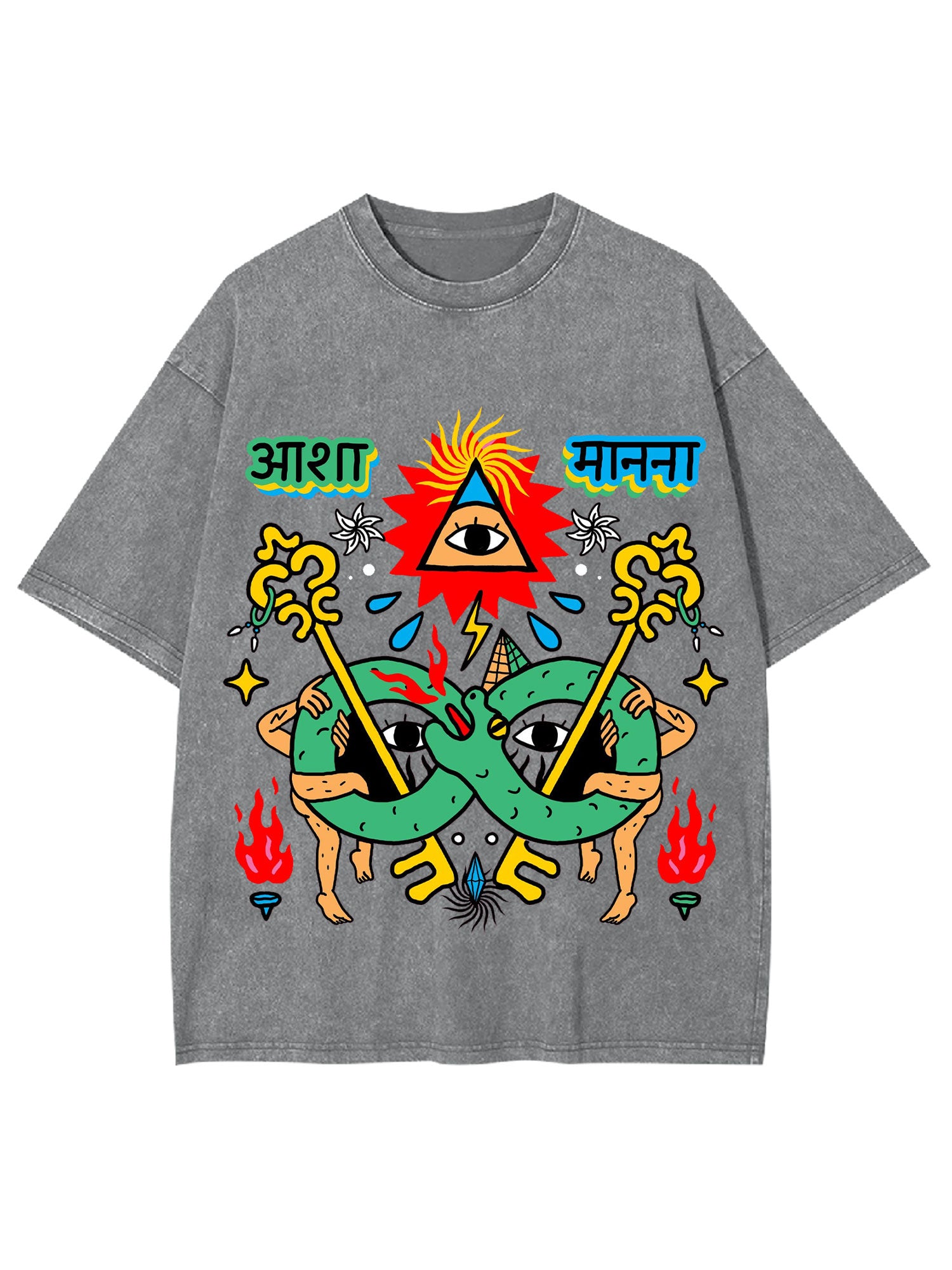 Cosmic Unity Washed Tshirt