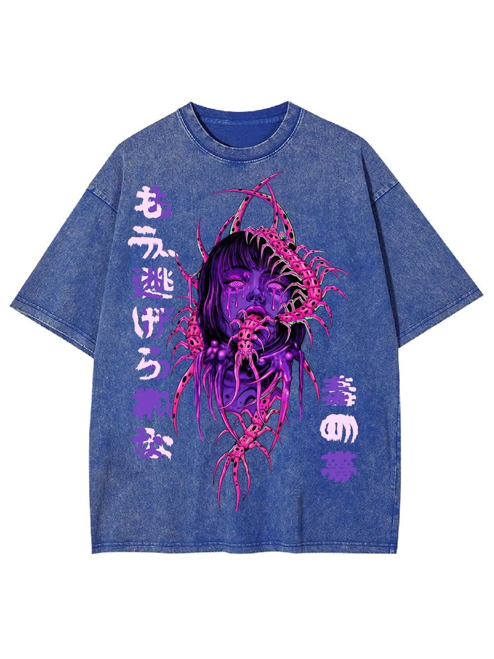 PURPLE NIGHTMARE AAA WASHED TSHIRT