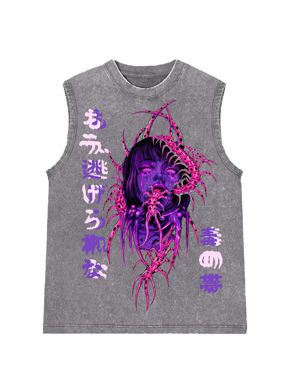 PURPLE NIGHTMARE WASHED TANK