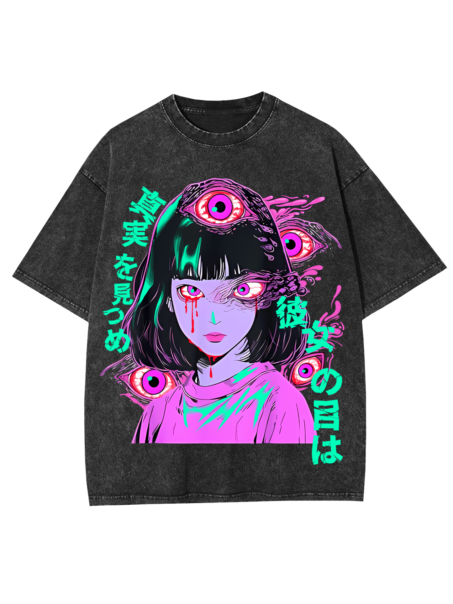 Her Eyes Gaze Into The Truth Washed Tshirt