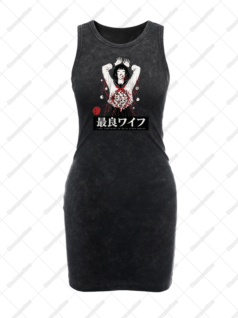 BEST SHRINE MAIDEN VINTAGE BODYCON TANK DRESS