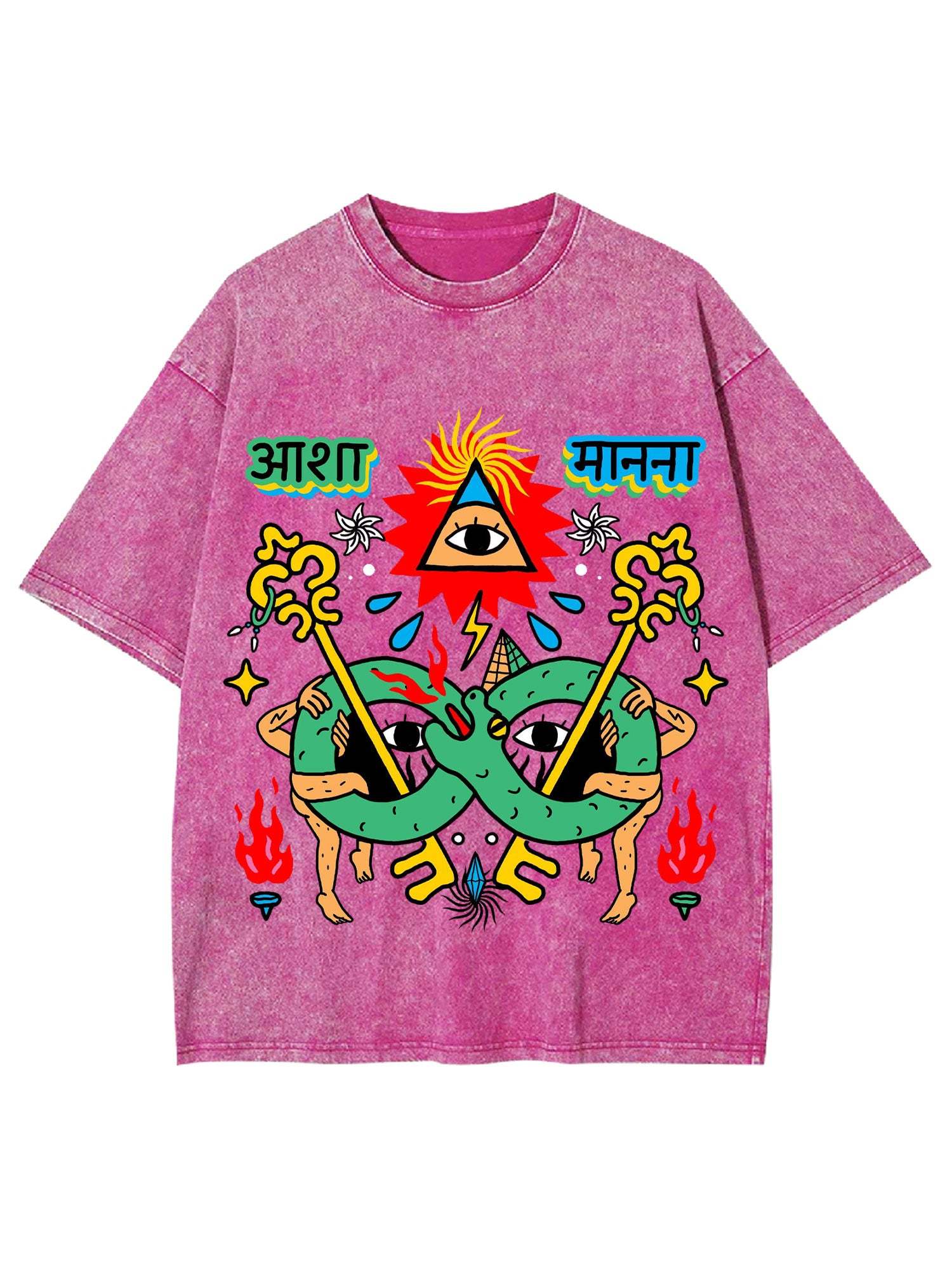 Cosmic Unity Washed Tshirt