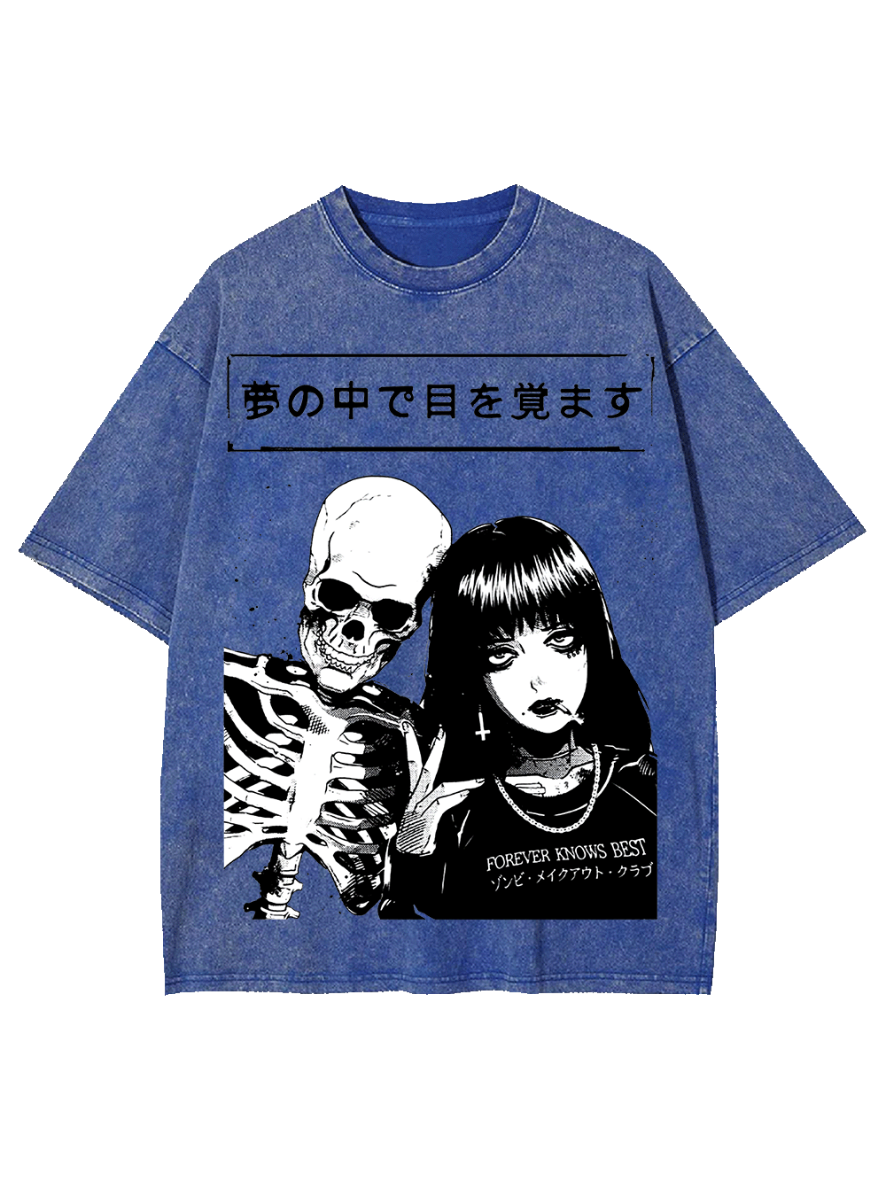 Japanese Vaporwave Spooky Love Essential Washed Tshirt