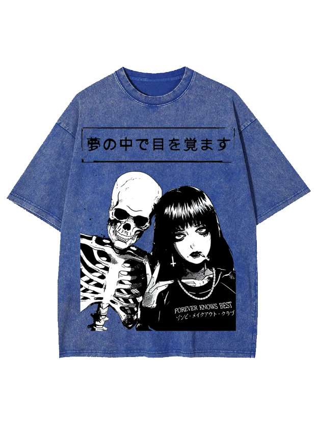Japanese Vaporwave Spooky Love Essential Washed Tshirt