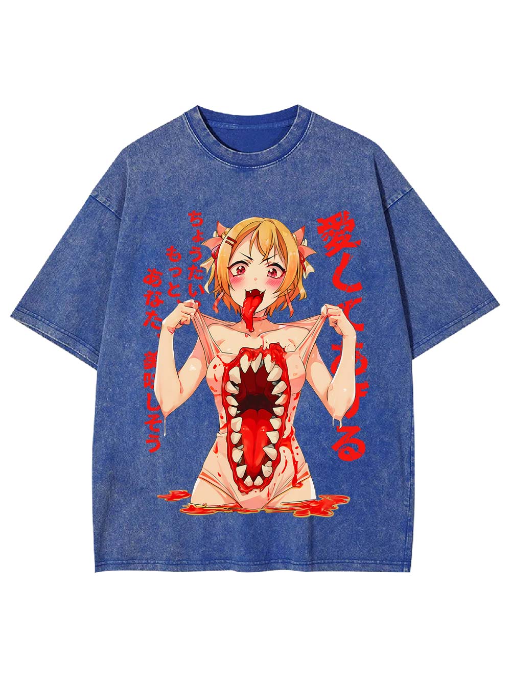 Love Devours All Washed Tshirt