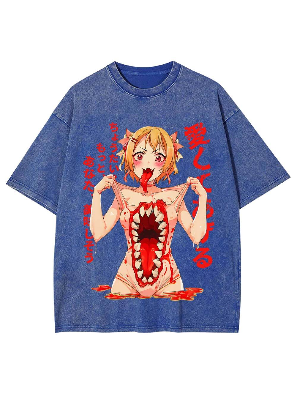 Love Devours All Washed Tshirt