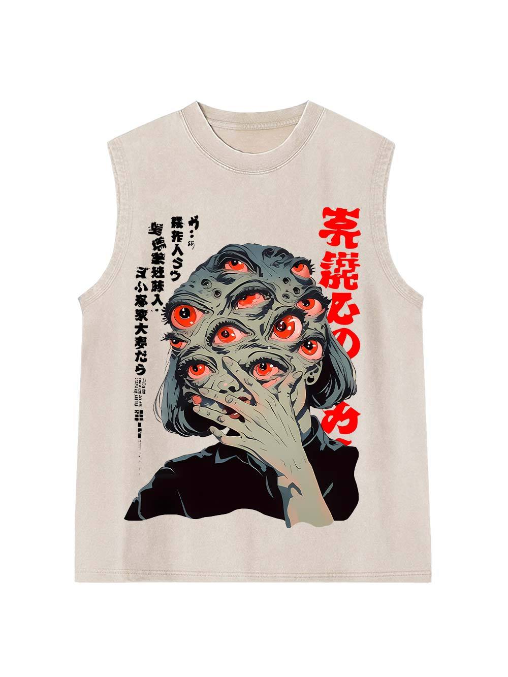 Eye Of The Storm Washed Tank Top