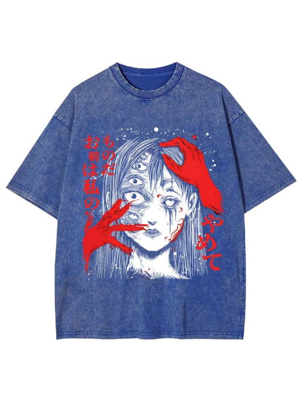 Eyes of Possession Washed Tshirt