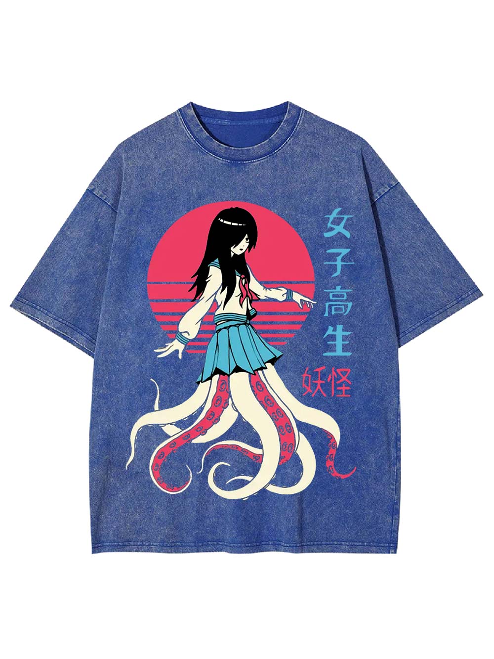 High School Monster Girl Washed Tshirt
