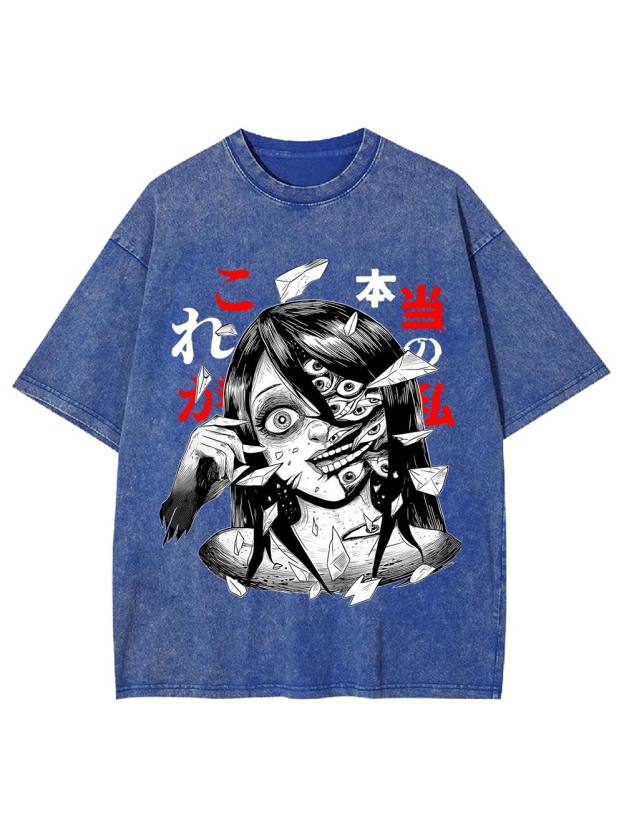 This Is the Real Me Washed Tshirt