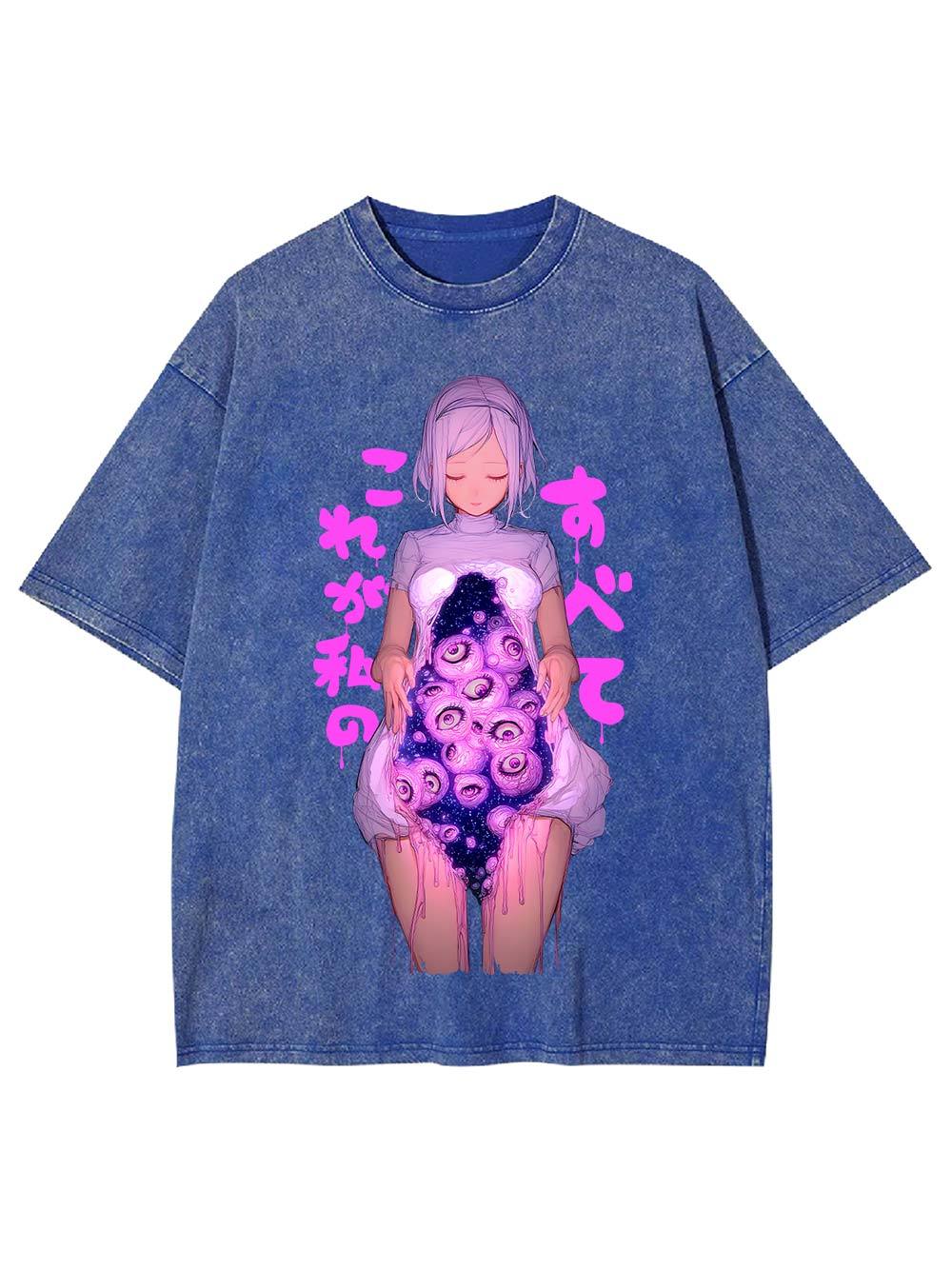 All of Me Washed Tshirt-ClassyOutlaw Sale