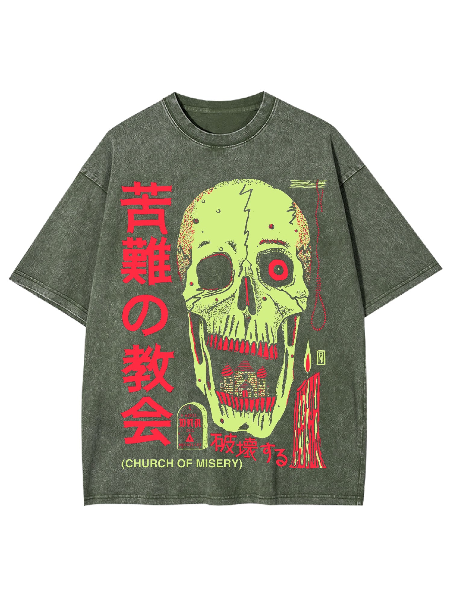 Church Of Misery Washed Tshirt