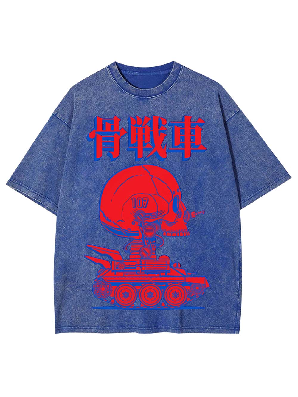 Bone Battle Tank Washed Tshirt