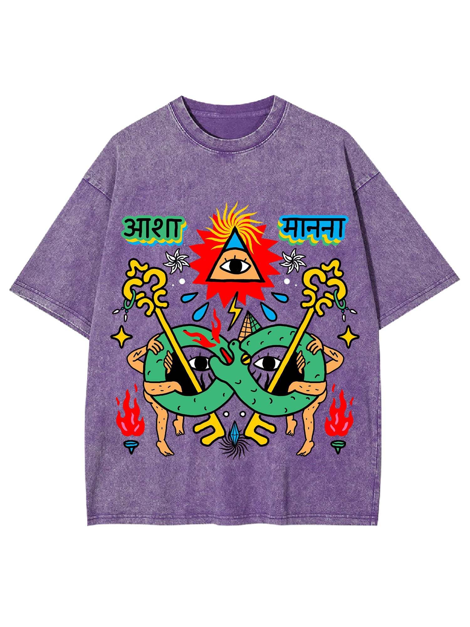 Cosmic Unity Washed Tshirt