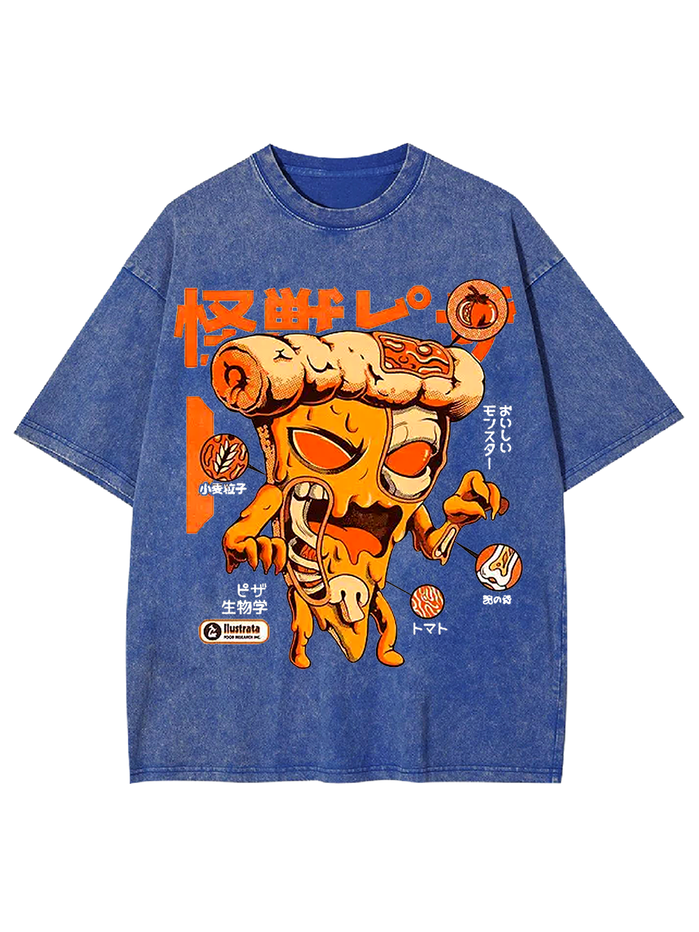 Pizza Monster Washed Tshirt