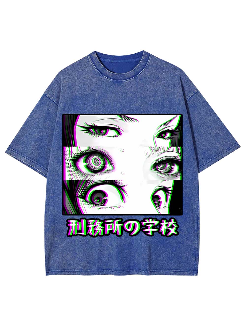 Eyes of the Prison School Washed Tshirt