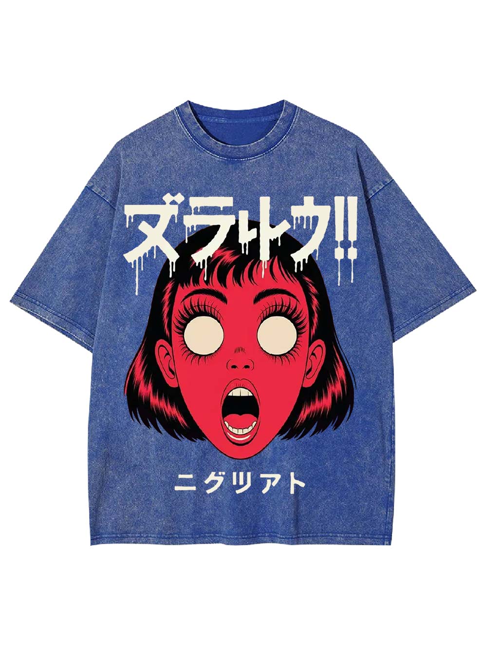 Screaming Void Washed Tshirt