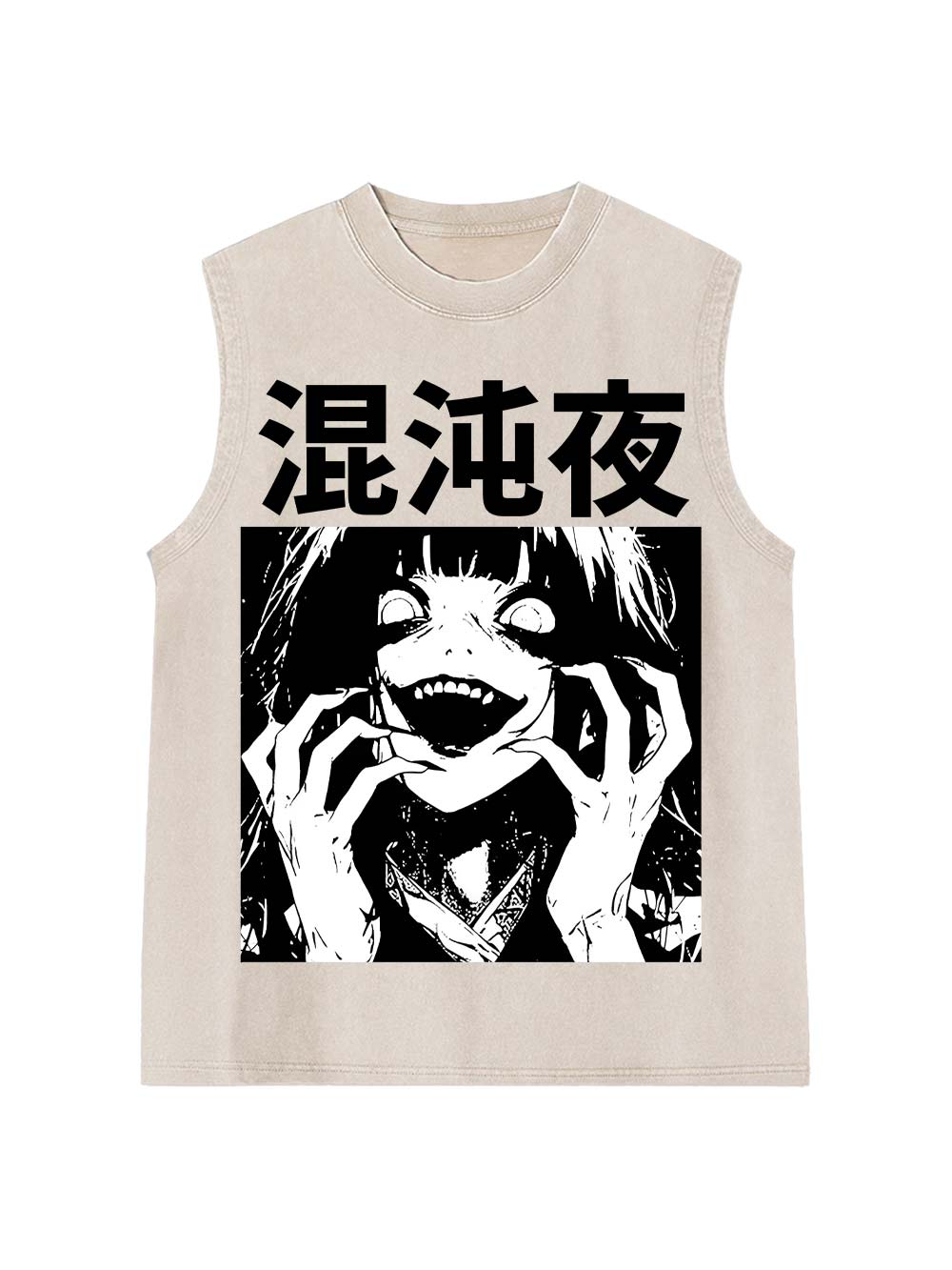 Chaotic Night Washed Tank Top