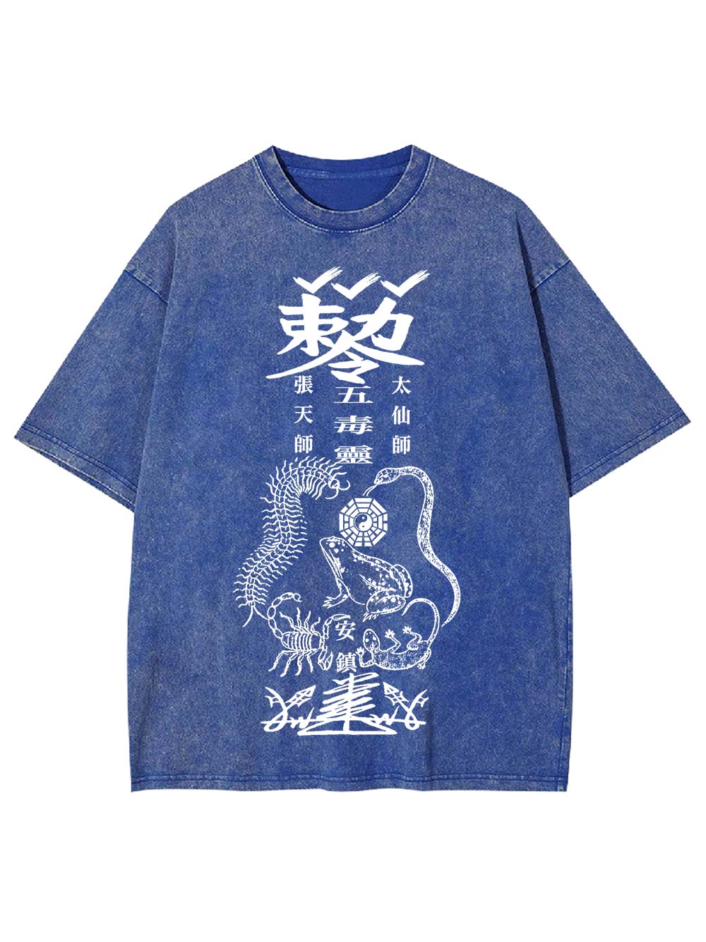 Five Poison Spirit Washed Tshirt