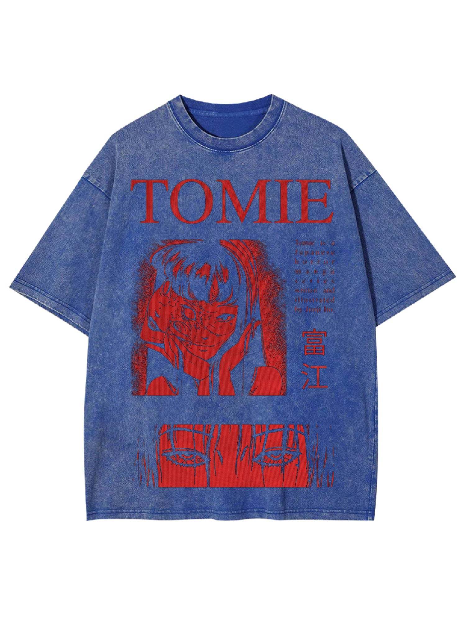 Tomie Washed Tshirt