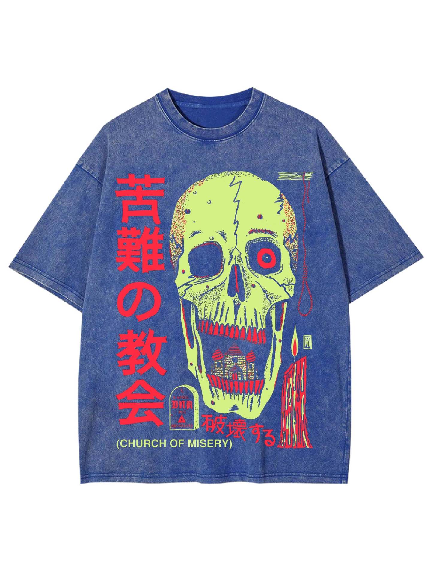 Church Of Misery Washed Tshirt