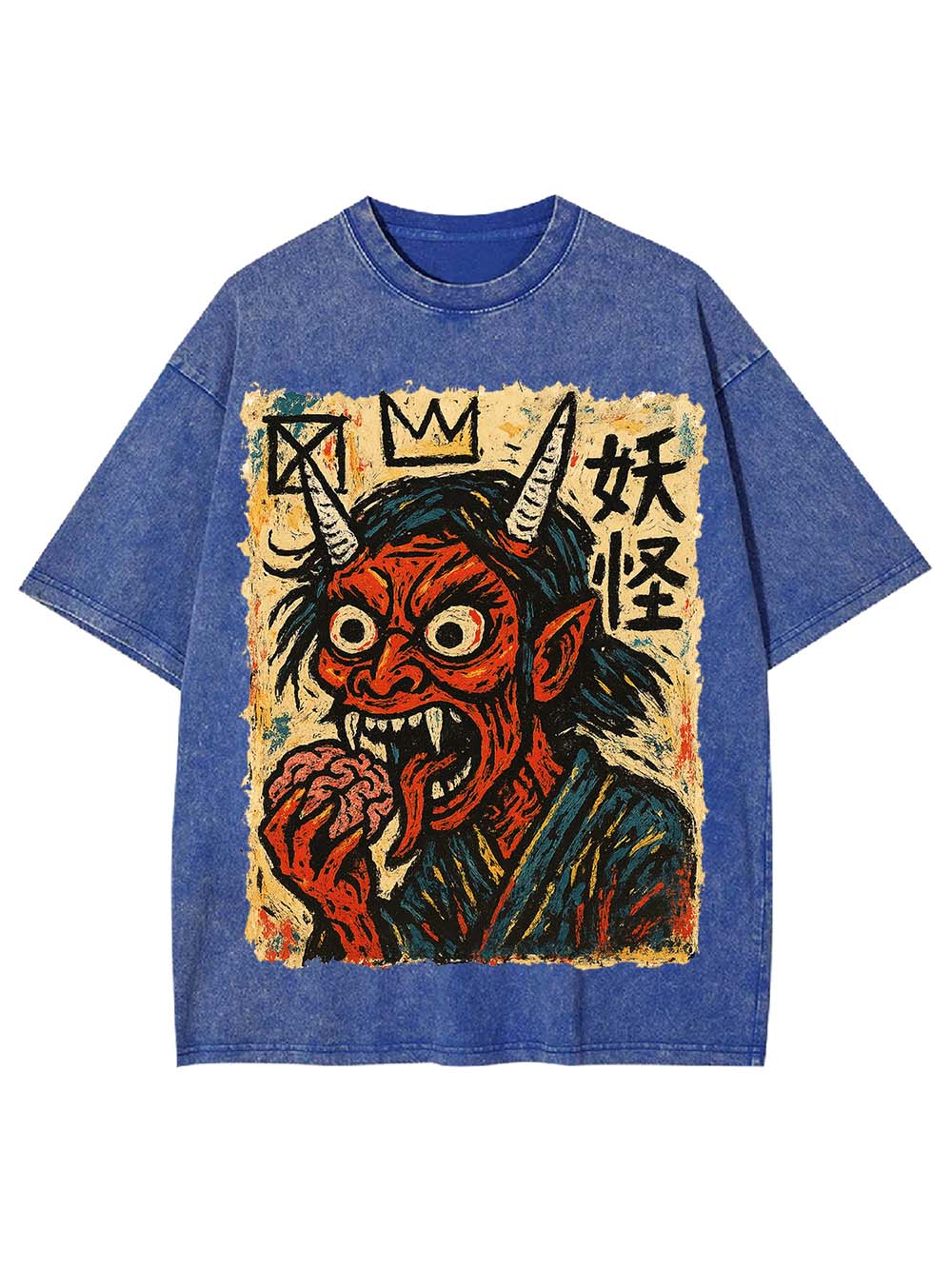 BRAIN-EATING MONSTER WASHED TSHIRT