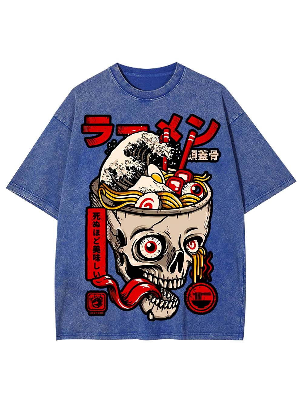 Skull Cup of Ramen Washed Tshirt